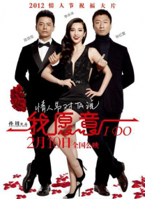 两个妈妈4